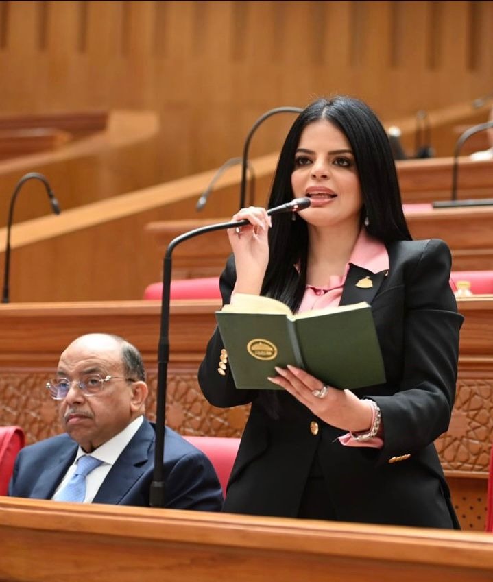 File photo: Zeinab Bashier speaks at a microphone in the Egyptian House of Representatives. Illustrative context; not a photograph of the reported event.