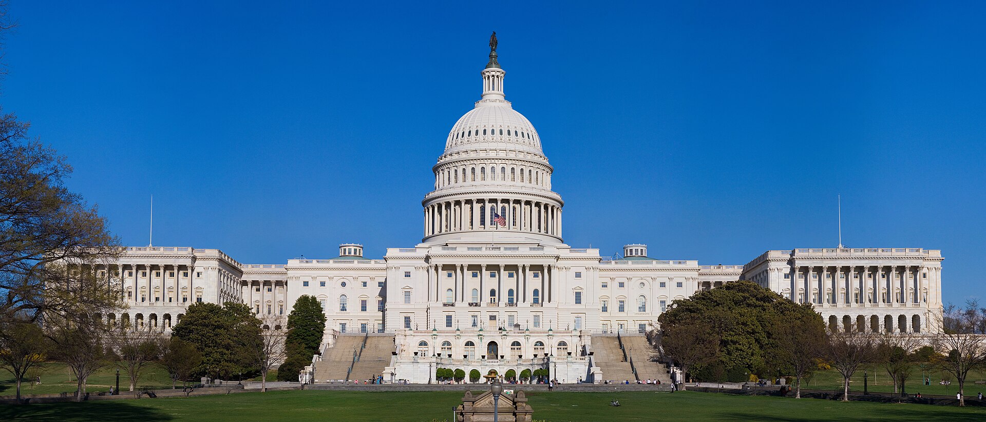File photo: the U.S. Capitol in Washington. Illustrative context for congressional debate over Ukraine assistance.